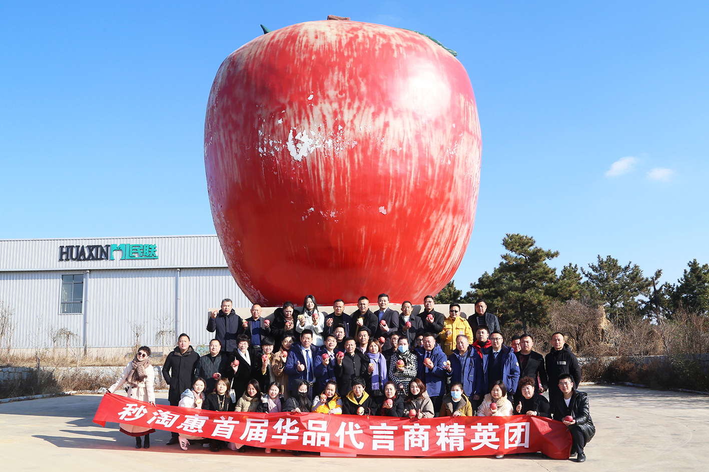 尊龙凯时生物