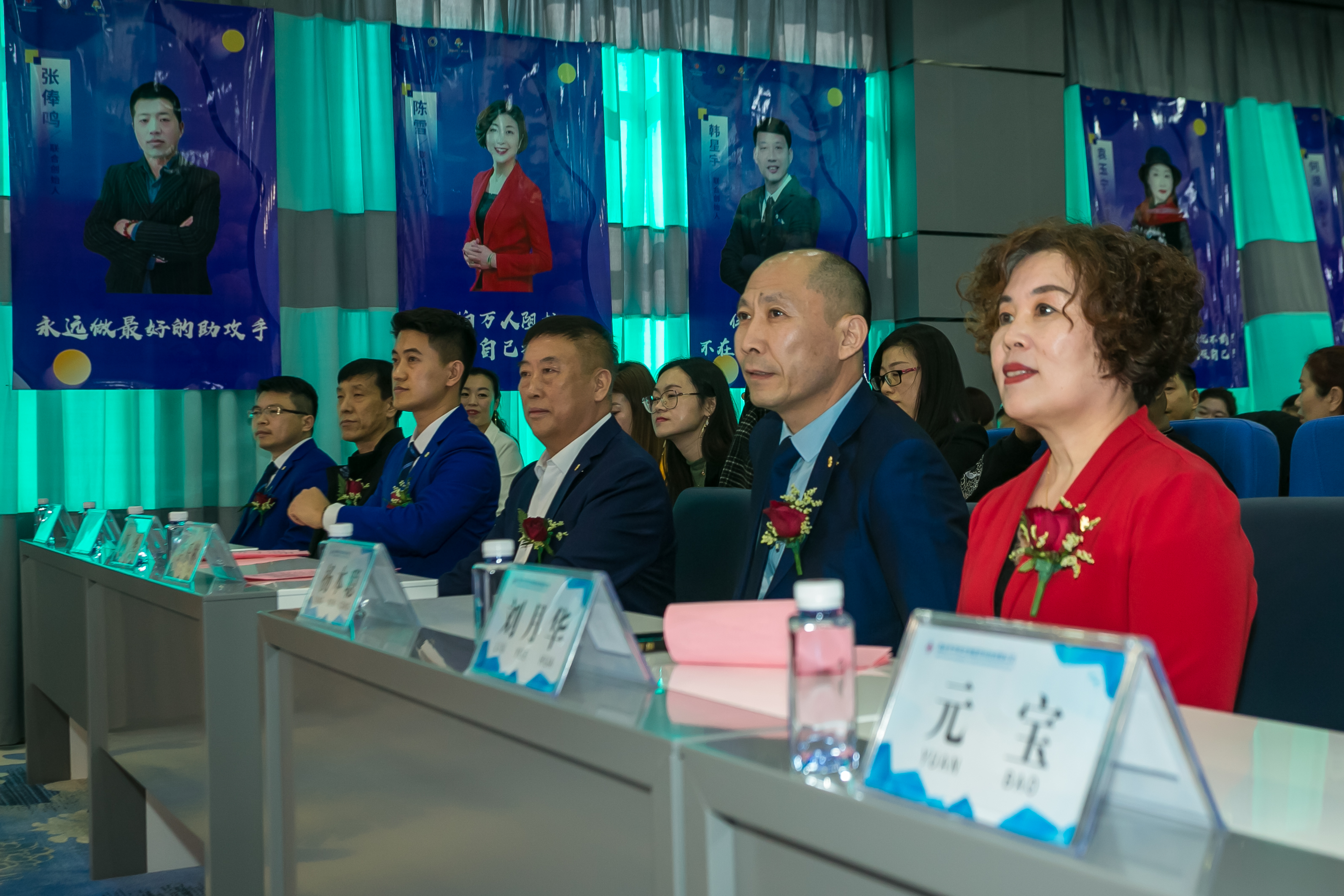 尊龙凯时生物·中联和国际&雁选爱尚美项目启动会圆满举行